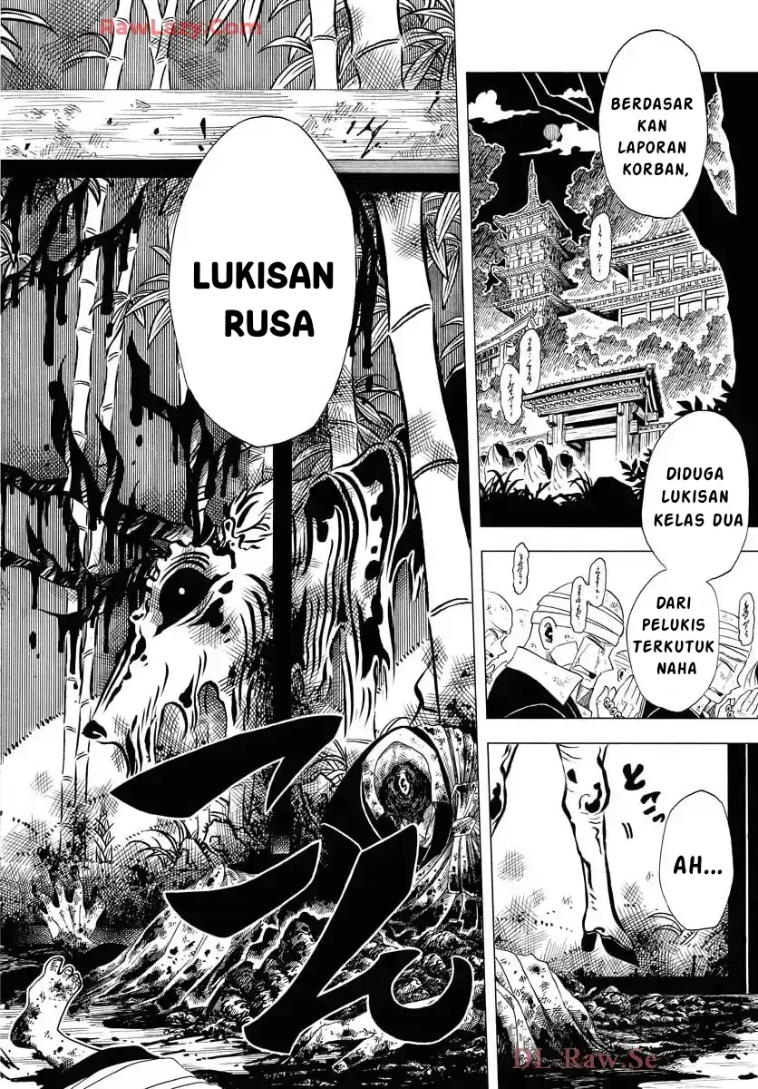 Manhwa Miokishi Chapter 2 gambar 2