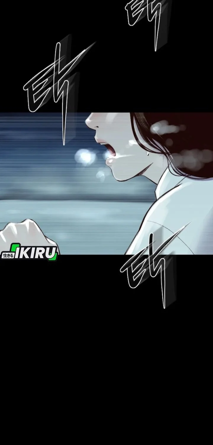 Manhwa Mirror (Mong-woo) Chapter 1 gambar 2