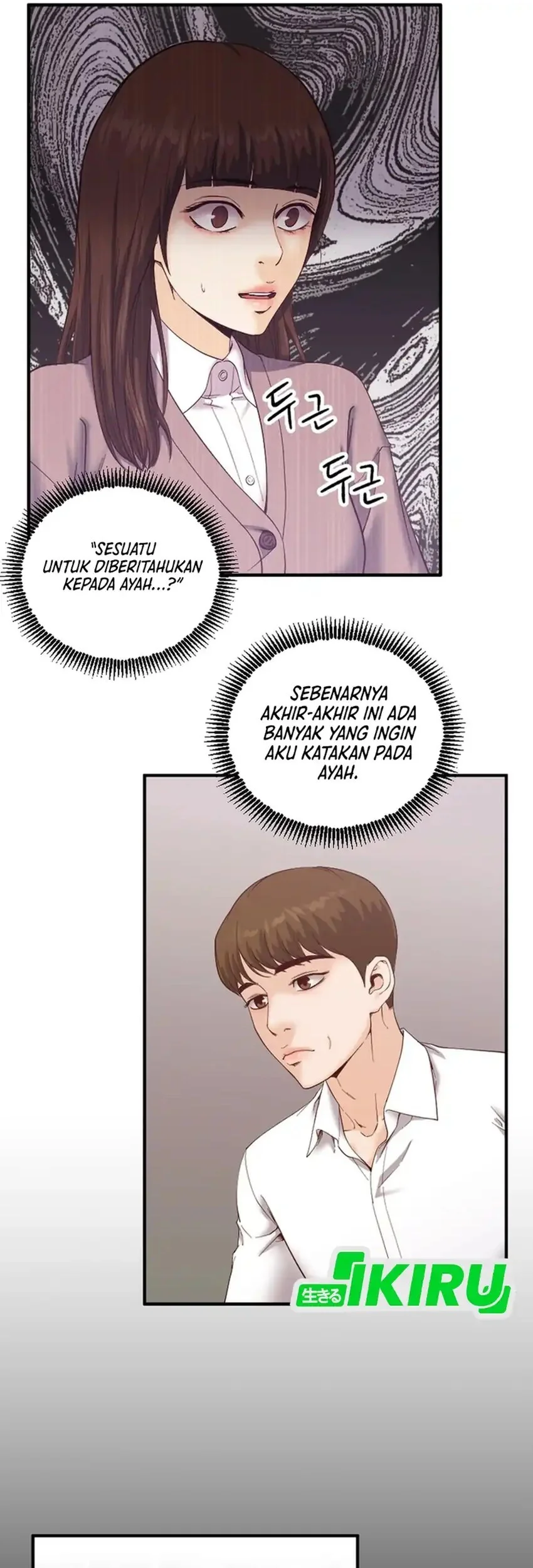 Mirror (Mong-woo) Chapter 17 Gambar 3