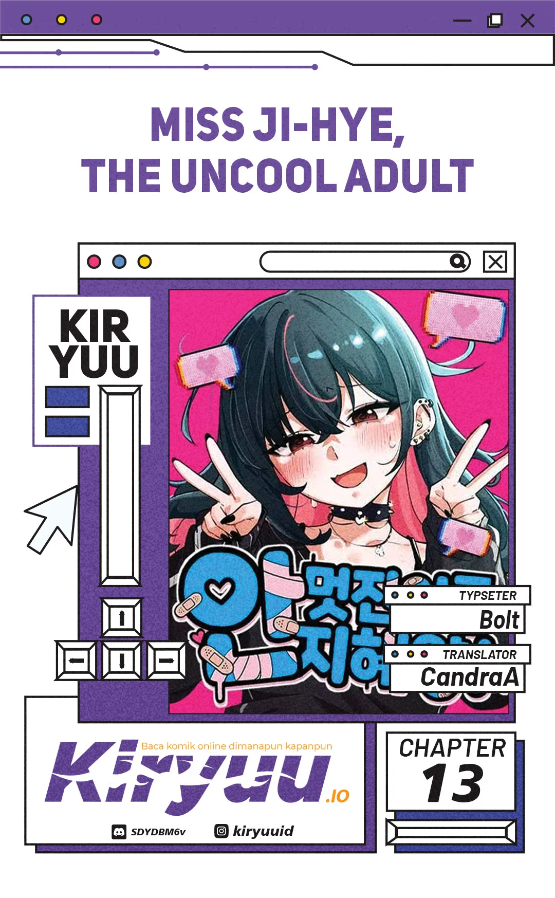 Komik Miss Ji-Hye, The Uncool Adult Chapter 13 gambar 1
