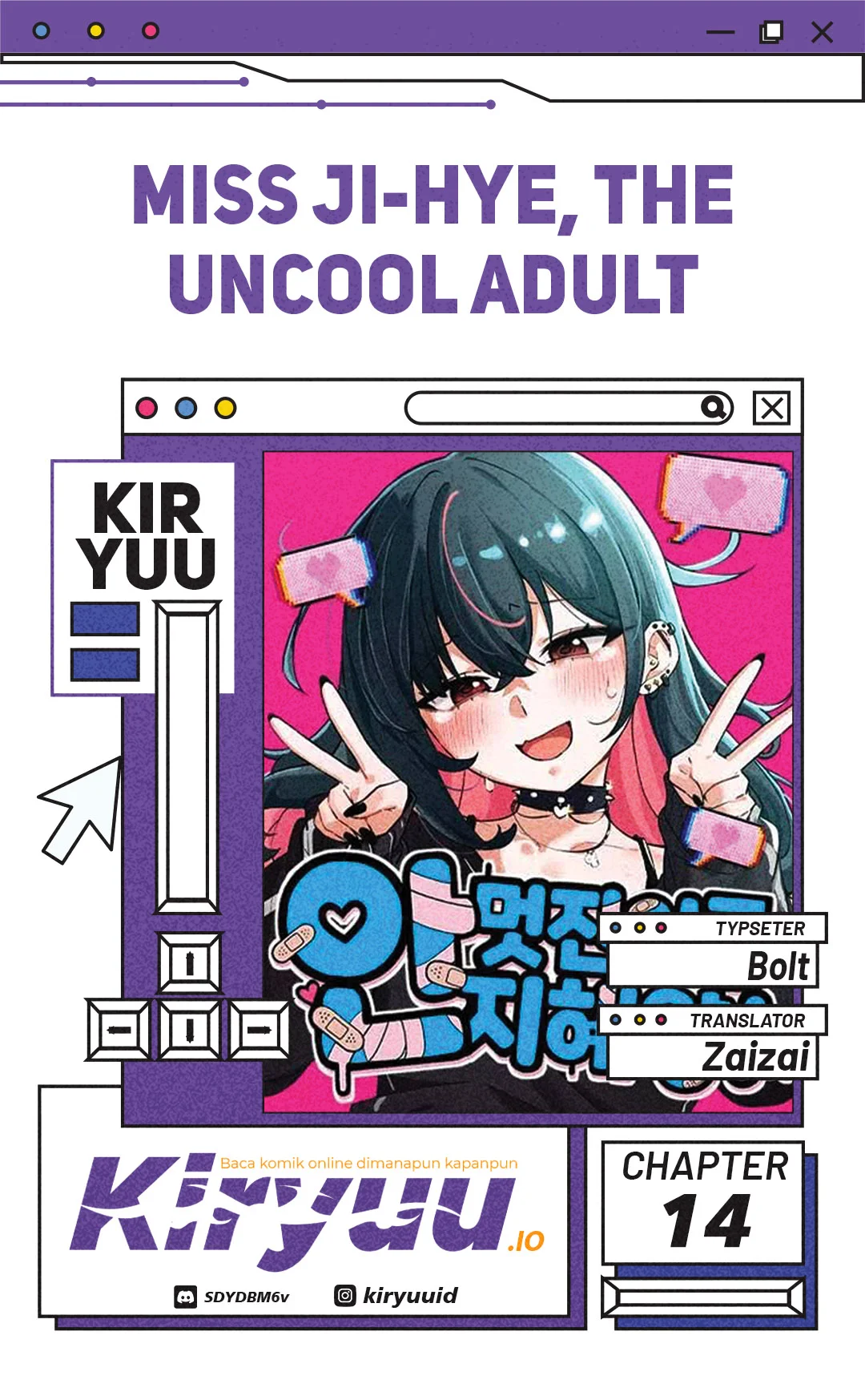 Komik Miss Ji-Hye, The Uncool Adult Chapter 14 gambar 1