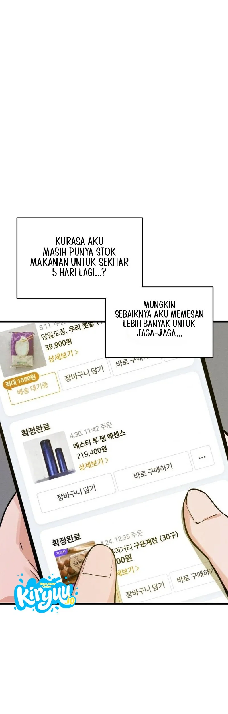Manhwa Miss Ji-Hye, The Uncool Adult Chapter 14 gambar 2