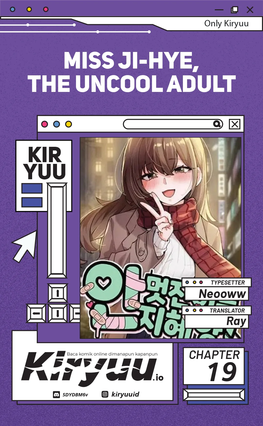 Komik Miss Ji-Hye, The Uncool Adult Chapter 19 gambar 1
