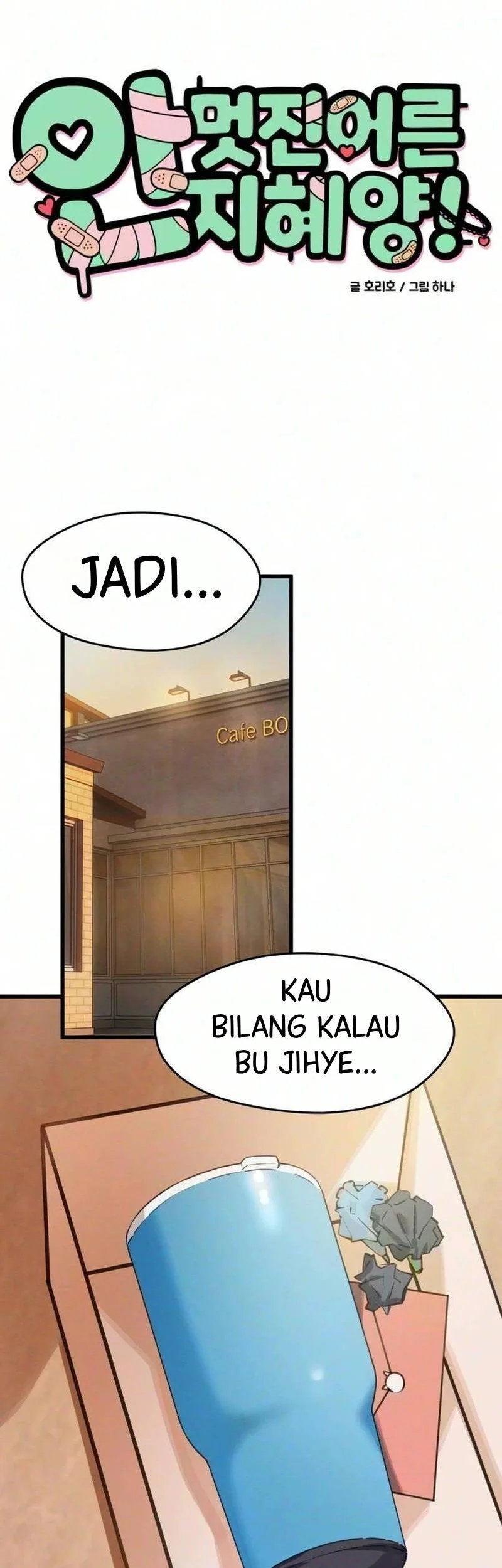 Manhwa Miss Ji-Hye, The Uncool Adult Chapter 20 gambar 2