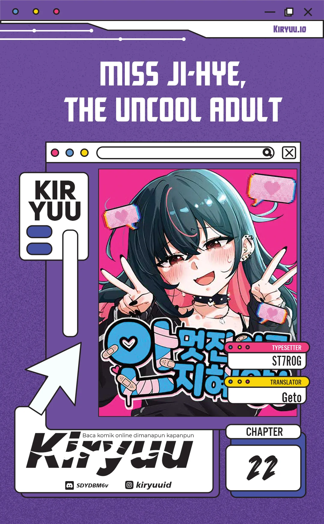 Komik Miss Ji-Hye, The Uncool Adult Chapter 22 gambar 1