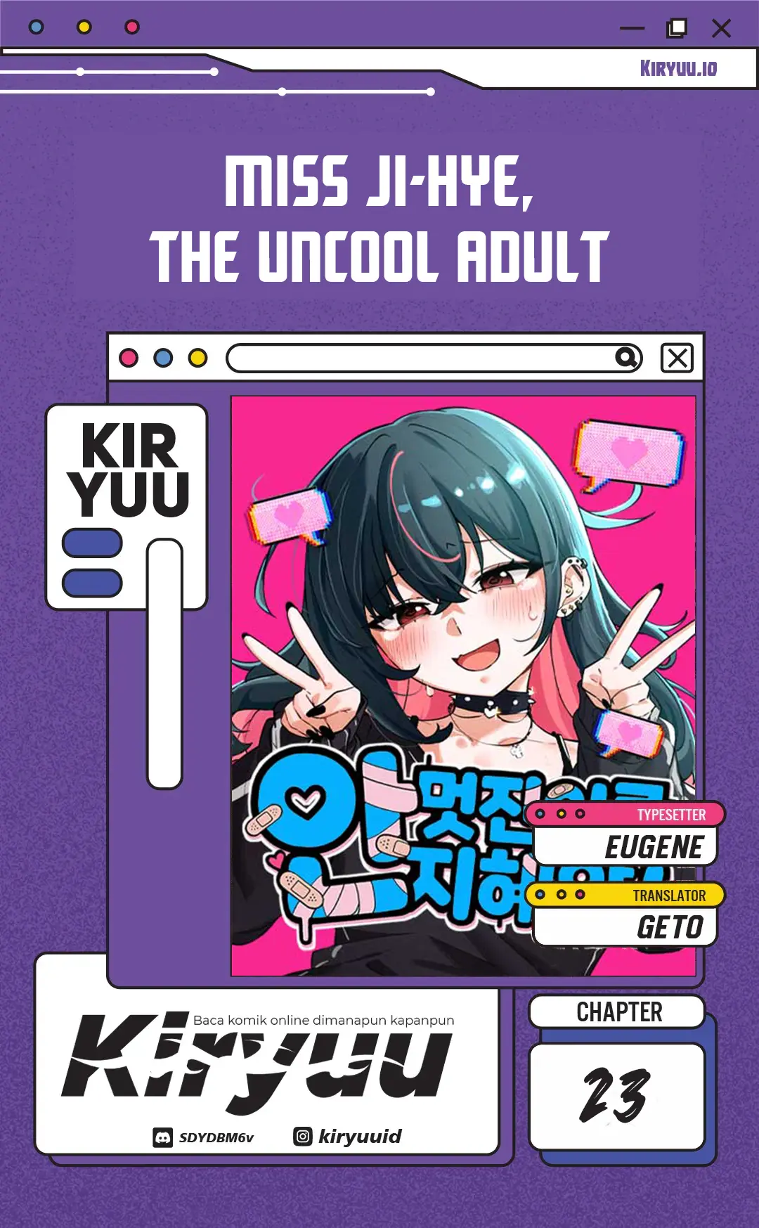 Komik Miss Ji-Hye, The Uncool Adult Chapter 23 gambar 1
