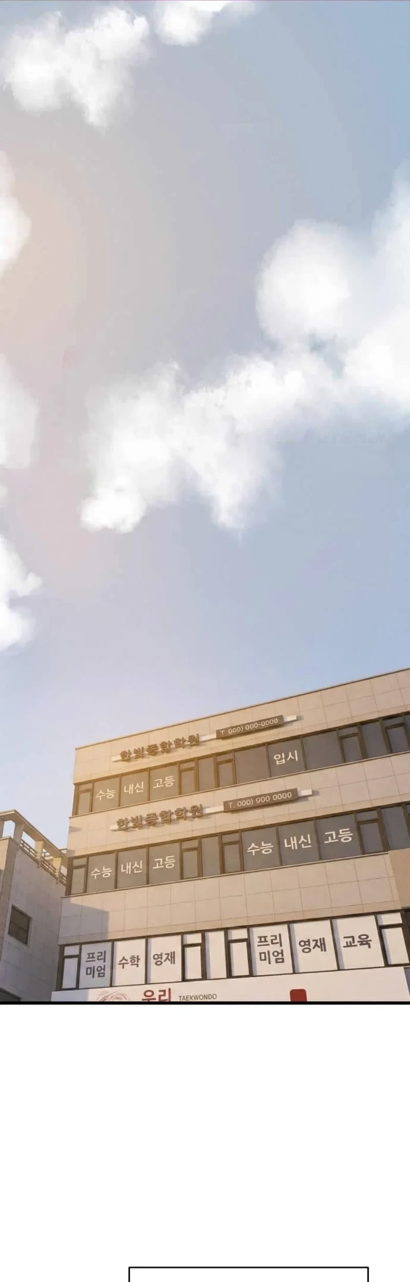Manhwa Miss Ji-Hye, The Uncool Adult Chapter 8 gambar 2
