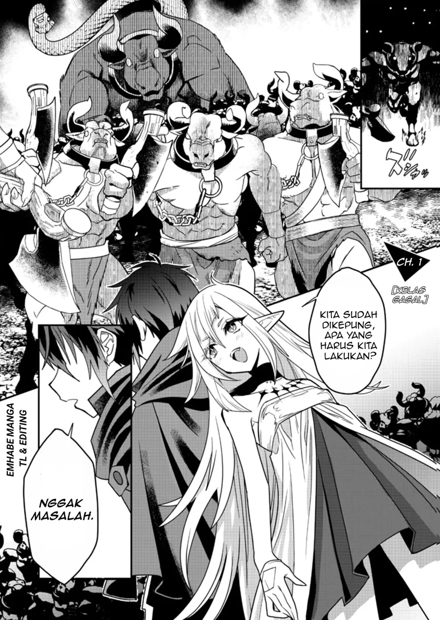 Misuterareta Trap Master no Nariagari Chapter 1 Gambar 3
