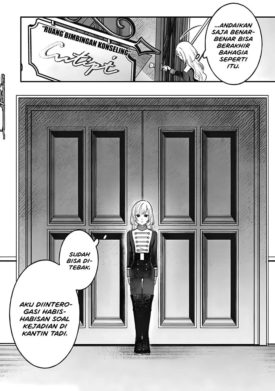 Manga Mitsuba Monogatari: Noroi no Shoujo to Shi no Rondo Chapter 4 gambar 2