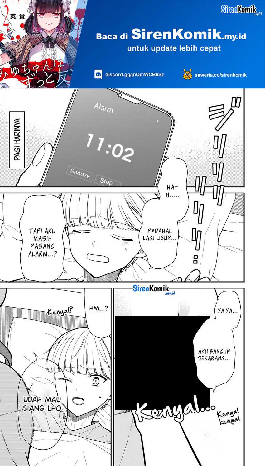 Manga Miyu-chan wa Zutto Tomodachi Chapter 22 gambar 2