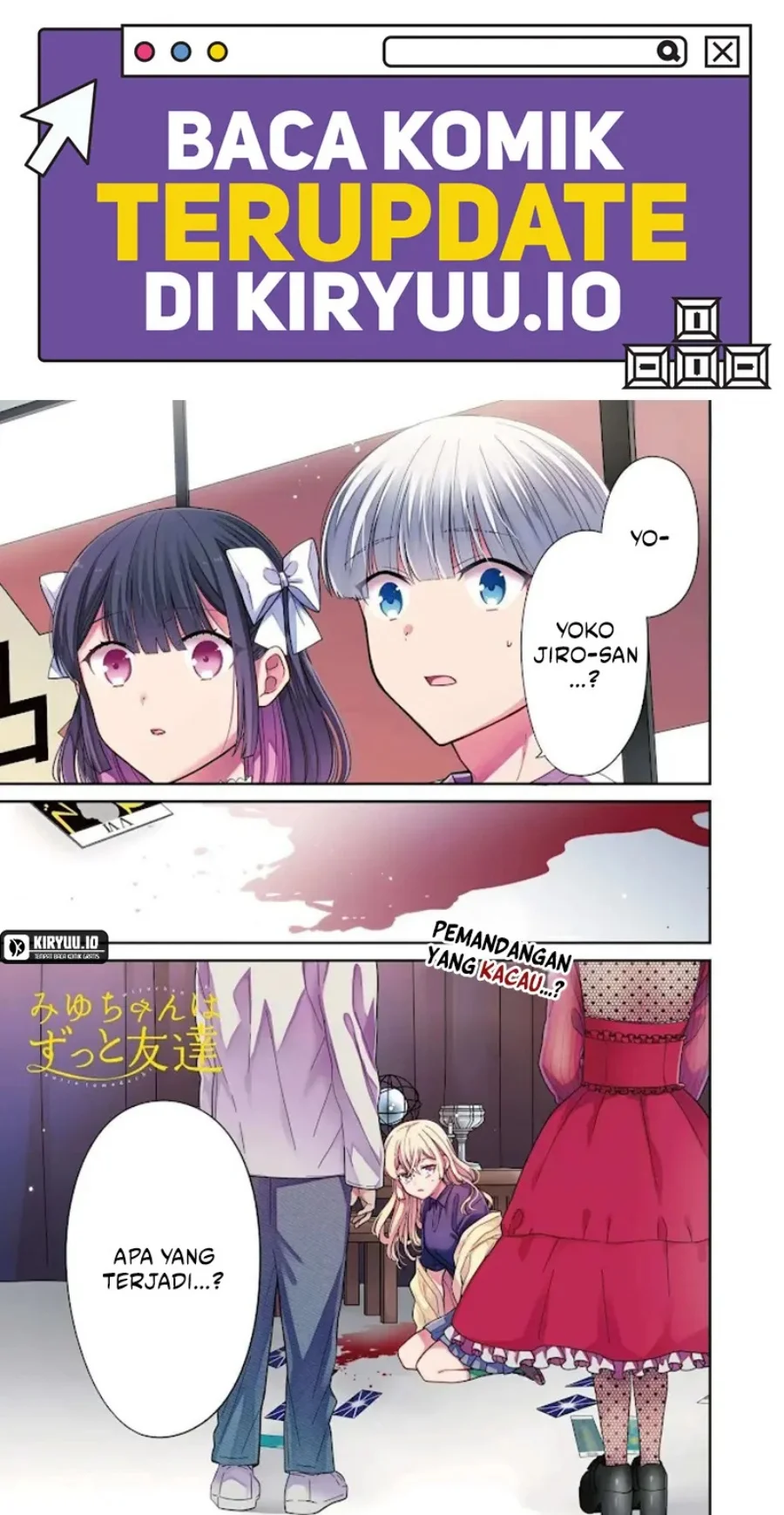 Komik Miyu-chan wa Zutto Tomodachi Chapter 26 gambar 1