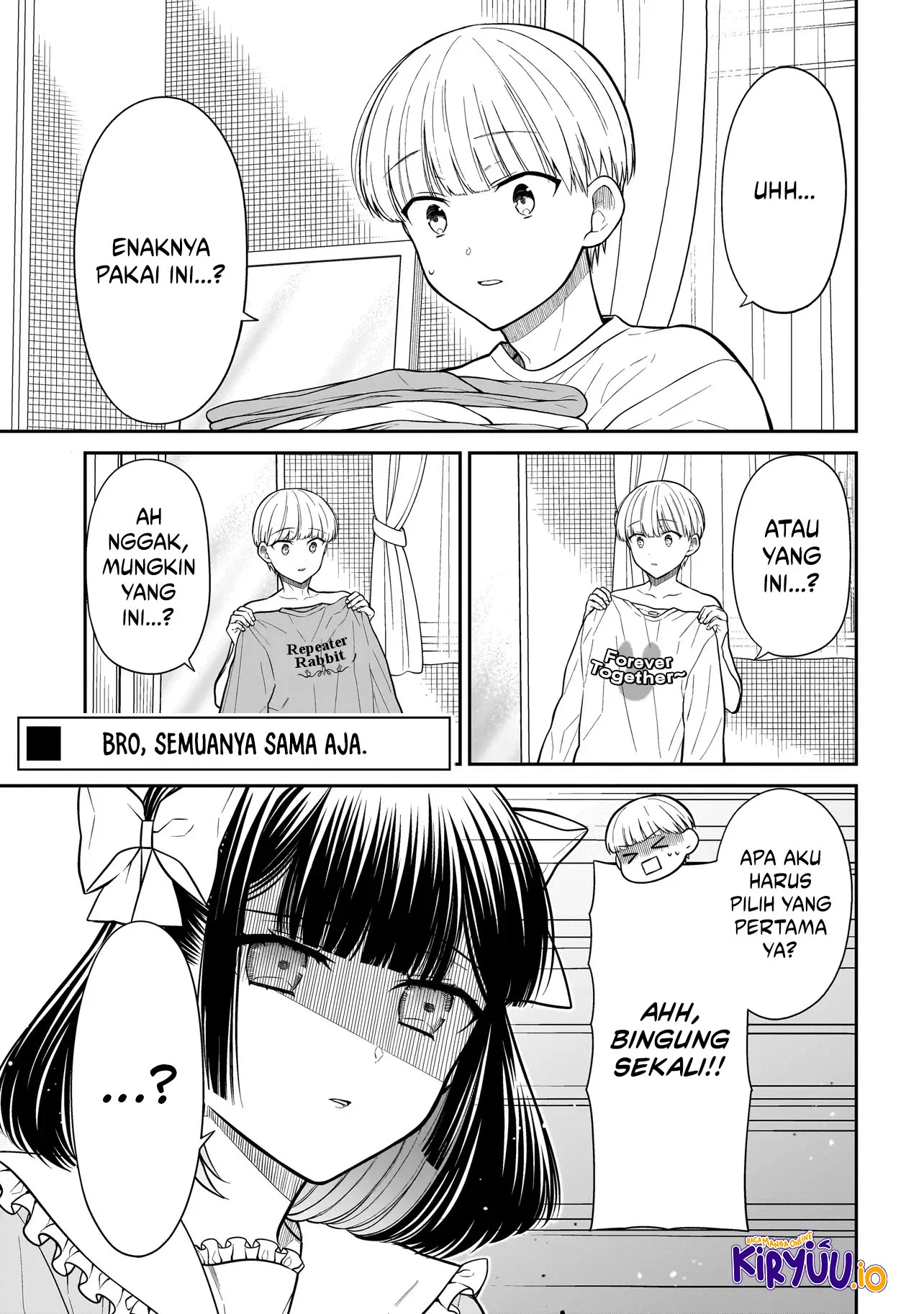 Manga Miyu-chan wa Zutto Tomodachi Chapter 29 gambar 2
