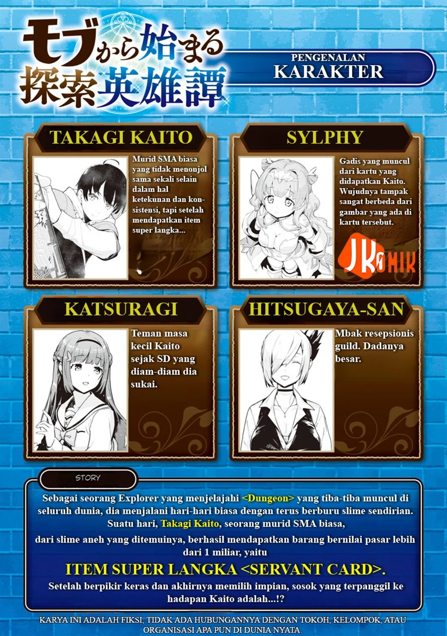 Manga Mob kara Hajimaru Tansaku Eiyuutan Chapter 13 gambar 2