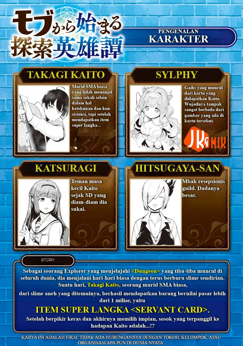 Manga Mob kara Hajimaru Tansaku Eiyuutan Chapter 9 gambar 2