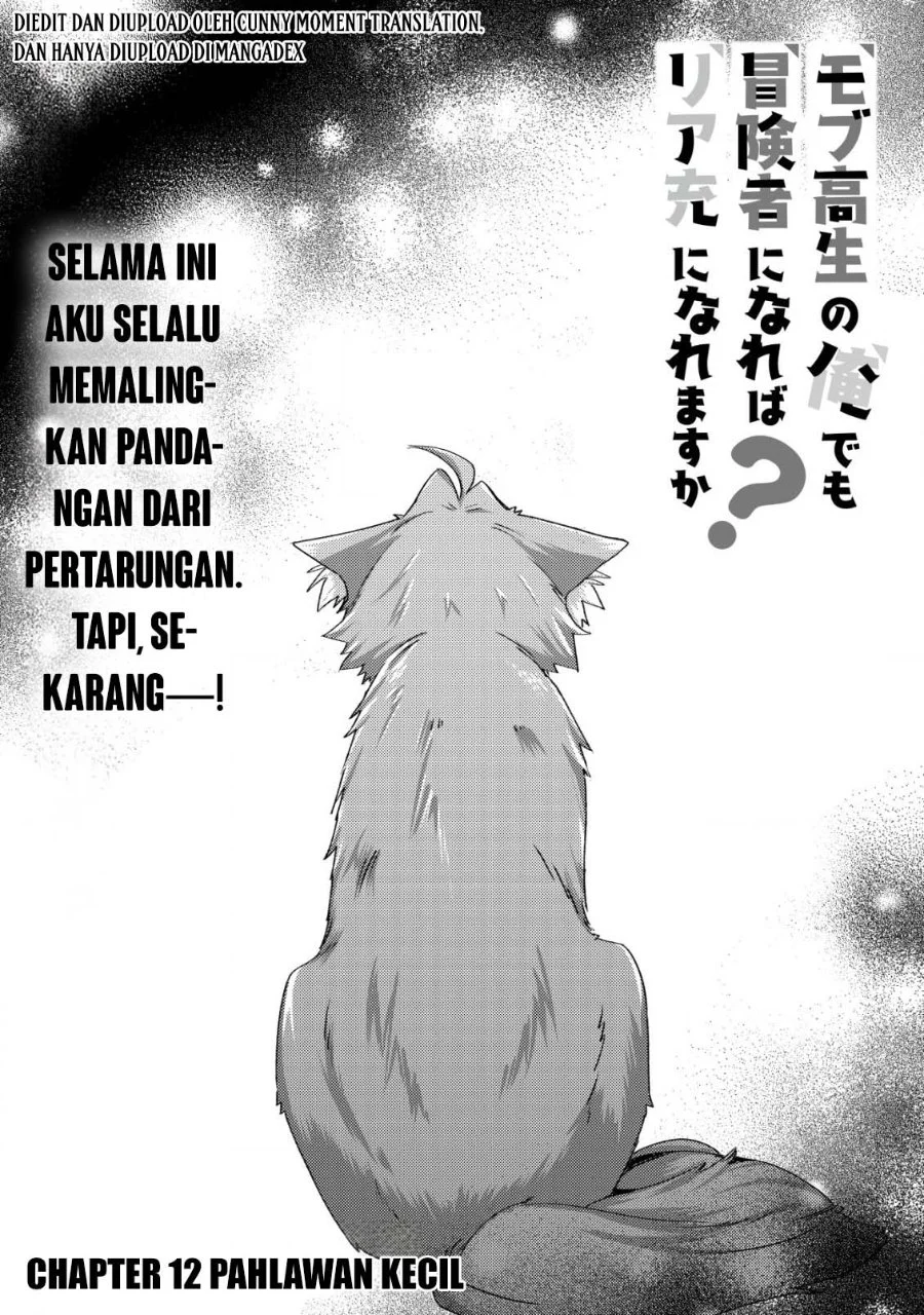 Komik Mob Kousei no Ore Demo Boukensha ni Nareba Riajuu ni Naremasuka? Chapter 12 gambar 1