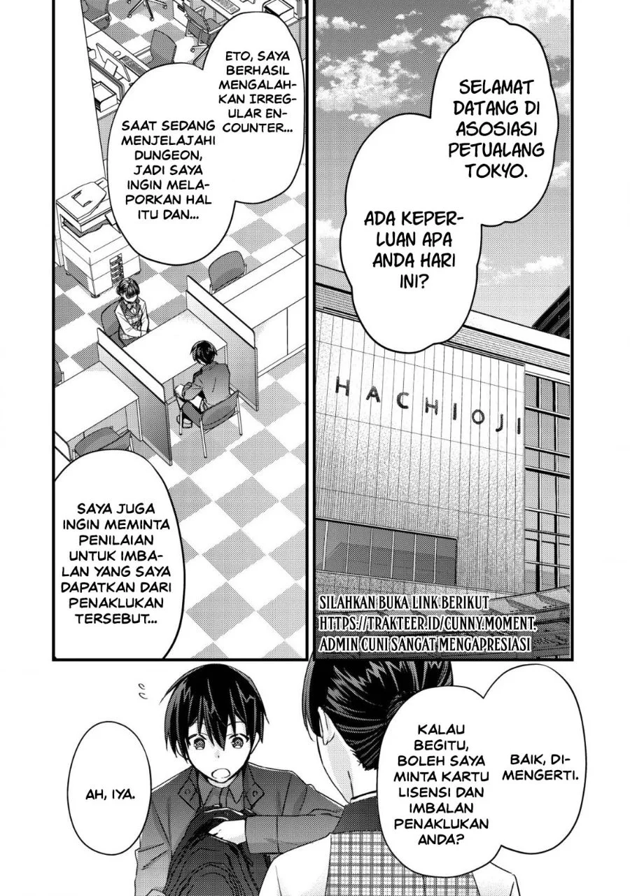 Manga Mob Kousei no Ore Demo Boukensha ni Nareba Riajuu ni Naremasuka? Chapter 13 gambar 2