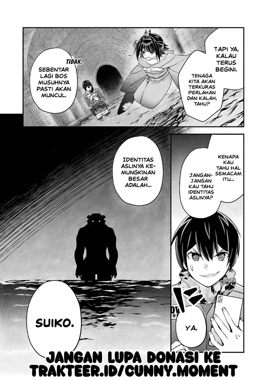 Manga Mob Kousei no Ore Demo Boukensha ni Nareba Riajuu ni Naremasuka? Chapter 18 gambar 2