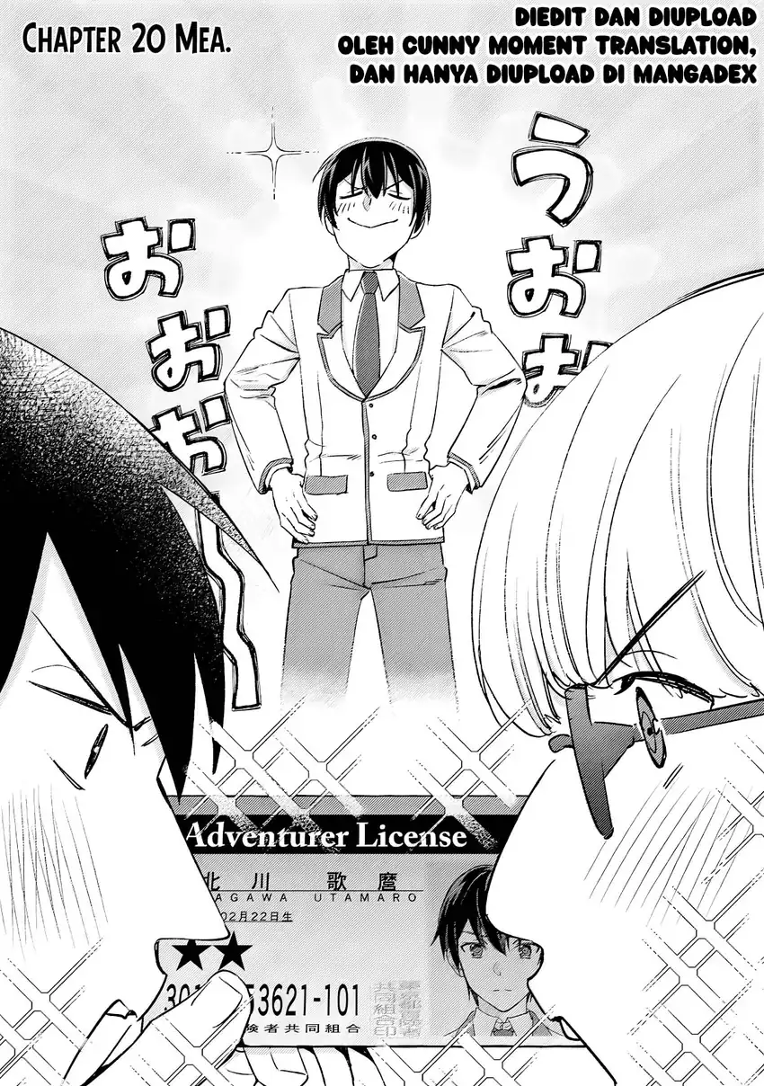 Komik Mob Kousei no Ore Demo Boukensha ni Nareba Riajuu ni Naremasuka? Chapter 20 gambar 1