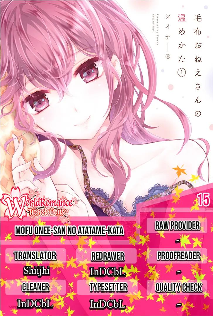 Komik Mofu O Neesan No Atatame-kata Chapter 15 gambar 1