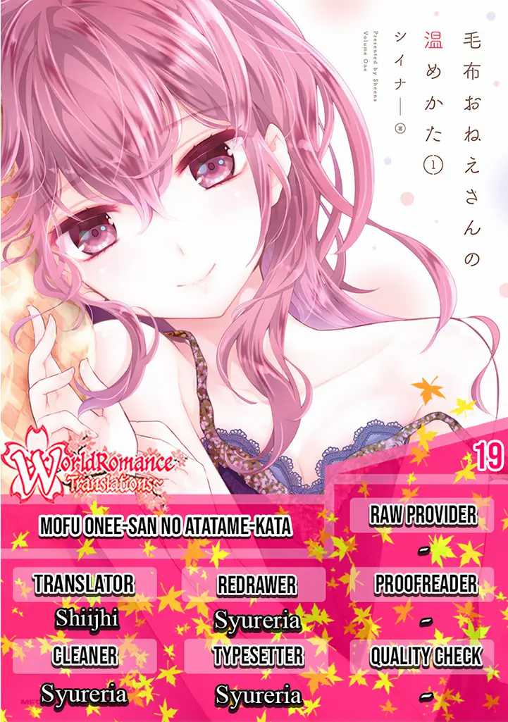 Komik Mofu O Neesan No Atatame-kata Chapter 19 gambar 1