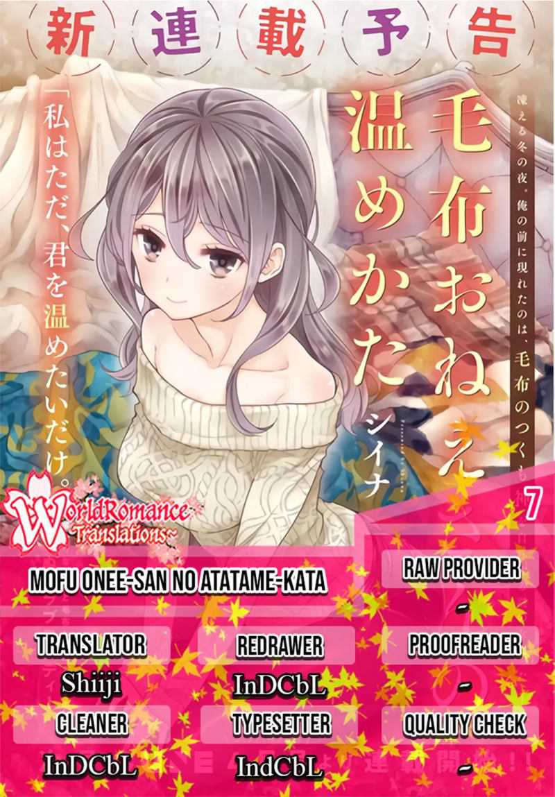Komik Mofu O Neesan No Atatame-kata Chapter 7 gambar 1