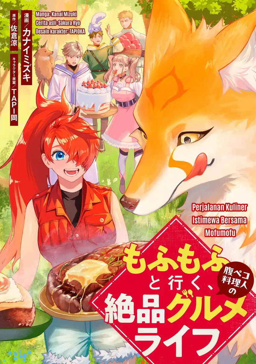 Manga Mofumofu to Iku, Harapeko Ryourinin no Zeppin Gourmet Life Chapter 3 gambar 2