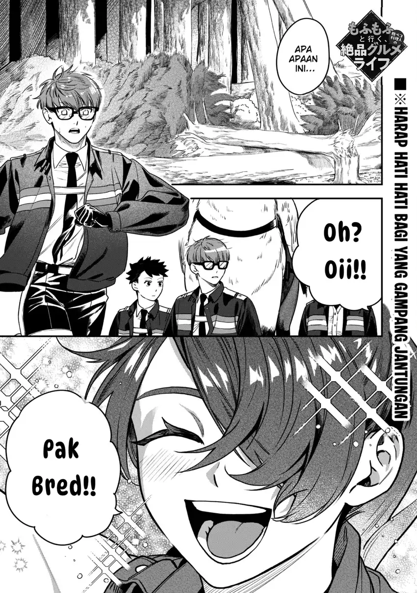 Manga Mofumofu to Iku, Harapeko Ryourinin no Zeppin Gourmet Life Chapter 4 gambar 2