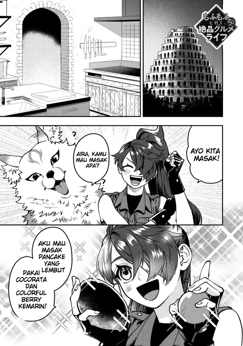 Manga Mofumofu to Iku, Harapeko Ryourinin no Zeppin Gourmet Life Chapter 7 gambar 2