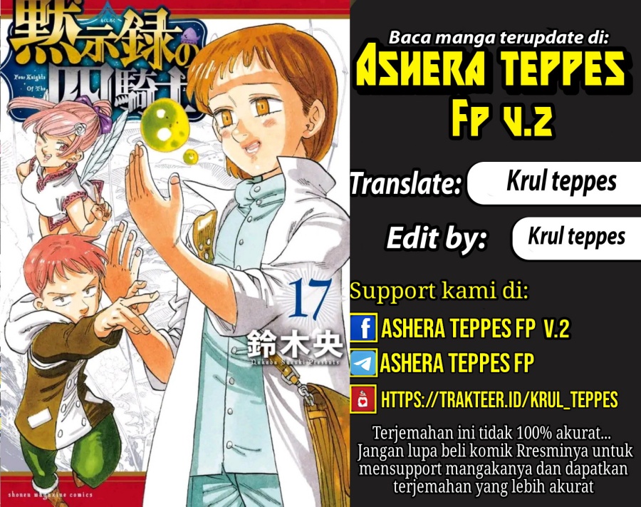 Komik Mokushiroku no Yonkishi Chapter 176 gambar 1