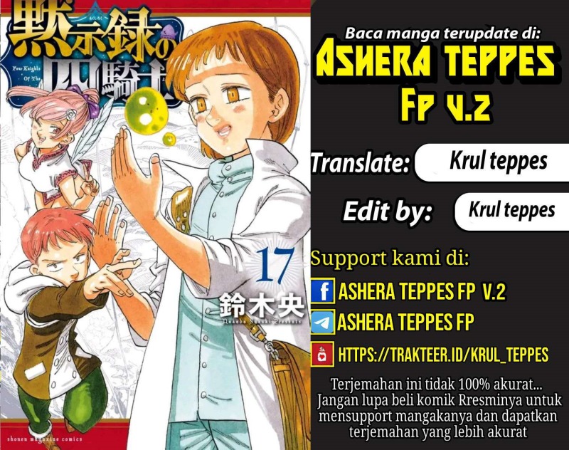 Komik Mokushiroku no Yonkishi Chapter 183 gambar 1