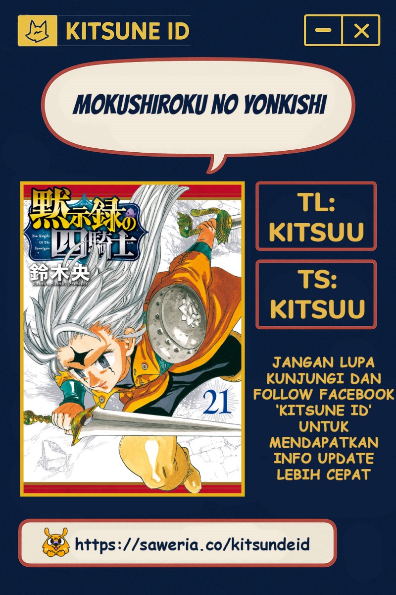 Komik Mokushiroku no Yonkishi Chapter 194 gambar 1