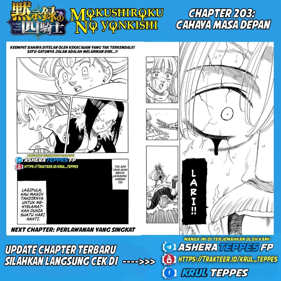 Manga Mokushiroku no Yonkishi Chapter 203 gambar 2