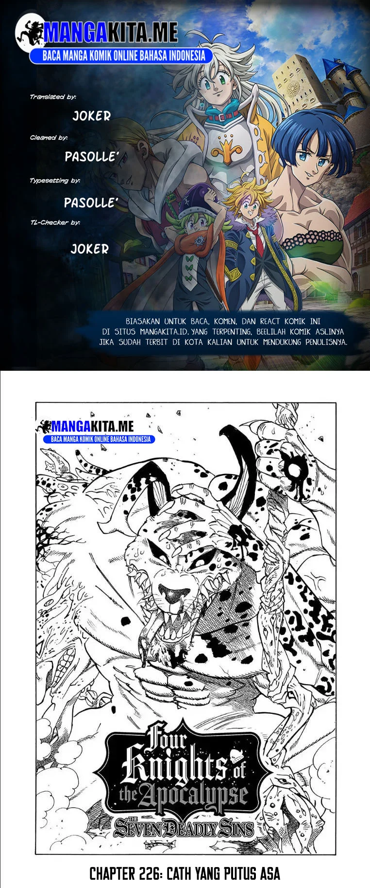 Komik Mokushiroku no Yonkishi Chapter 226 gambar 1