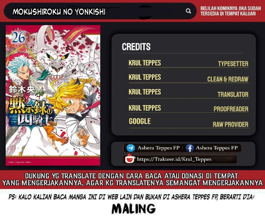 Komik Mokushiroku no Yonkishi Chapter 241 gambar 1