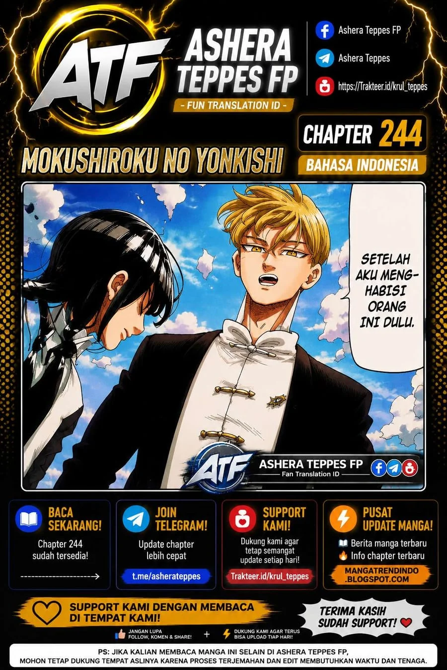 Komik Mokushiroku no Yonkishi Chapter 244 gambar 1