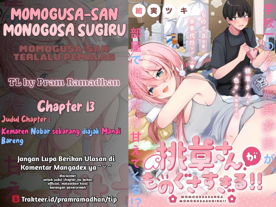 Komik Momogusa-san ga Monogusa Sugiru!! Chapter 13 gambar 1