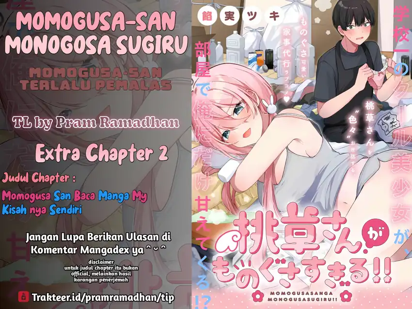 Komik Momogusa-san ga Monogusa Sugiru!! Chapter 14.2 gambar 1