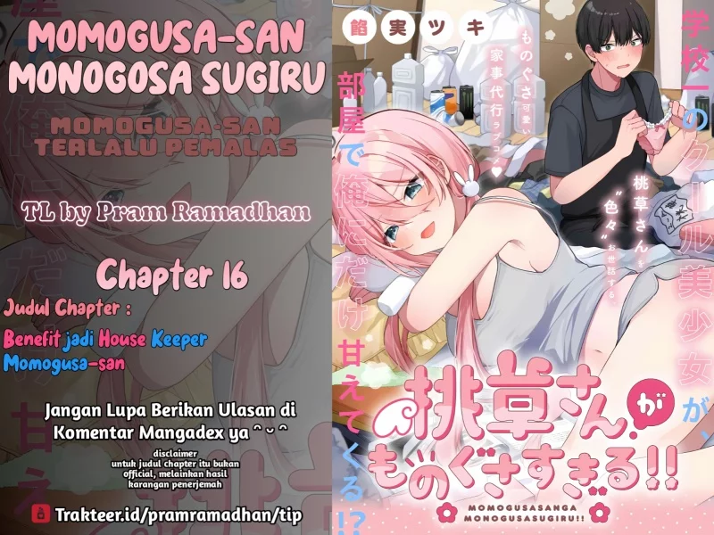 Komik Momogusa-san ga Monogusa Sugiru!! Chapter 16 gambar 1
