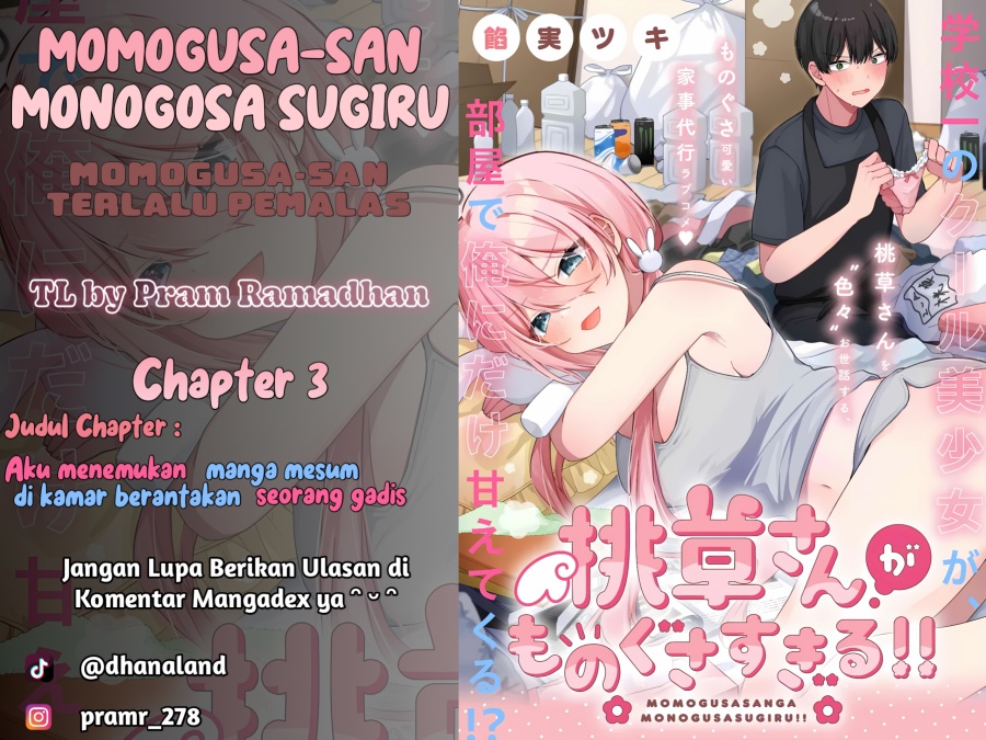 Komik Momogusa-san ga Monogusa Sugiru!! Chapter 3 gambar 1