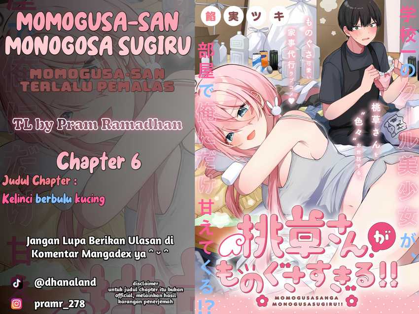 Komik Momogusa-san ga Monogusa Sugiru!! Chapter 7 gambar 1