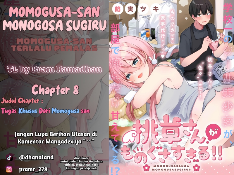 Komik Momogusa-san ga Monogusa Sugiru!! Chapter 8 gambar 1