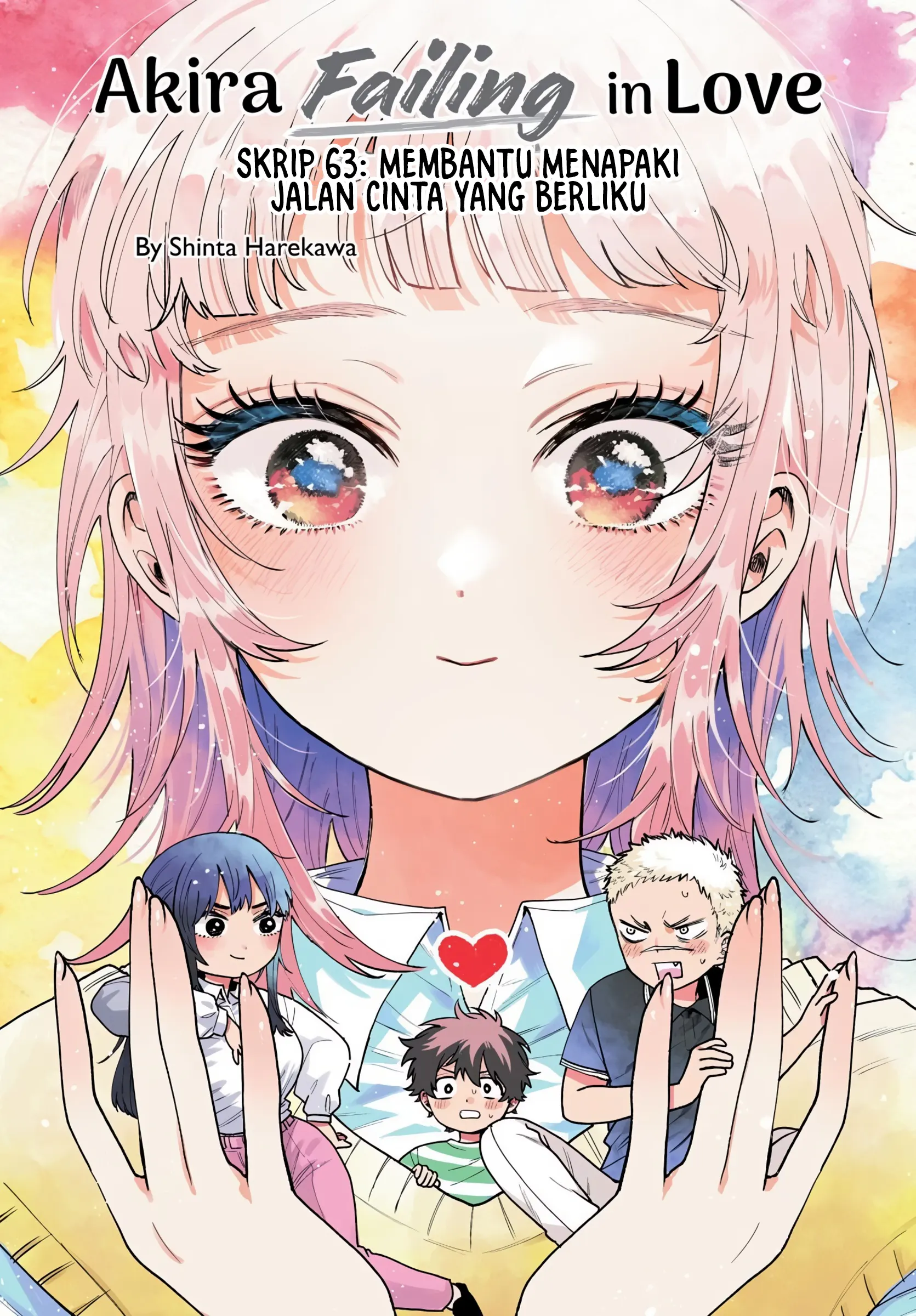 Manga Momose Akira no Hatsukoi Hatan-chuu. Chapter 63 gambar 2