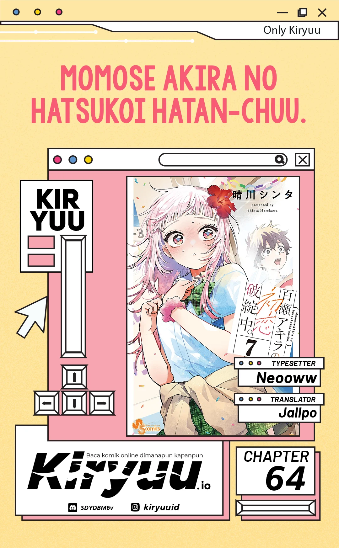 Komik Momose Akira no Hatsukoi Hatan-chuu. Chapter 64 gambar 1