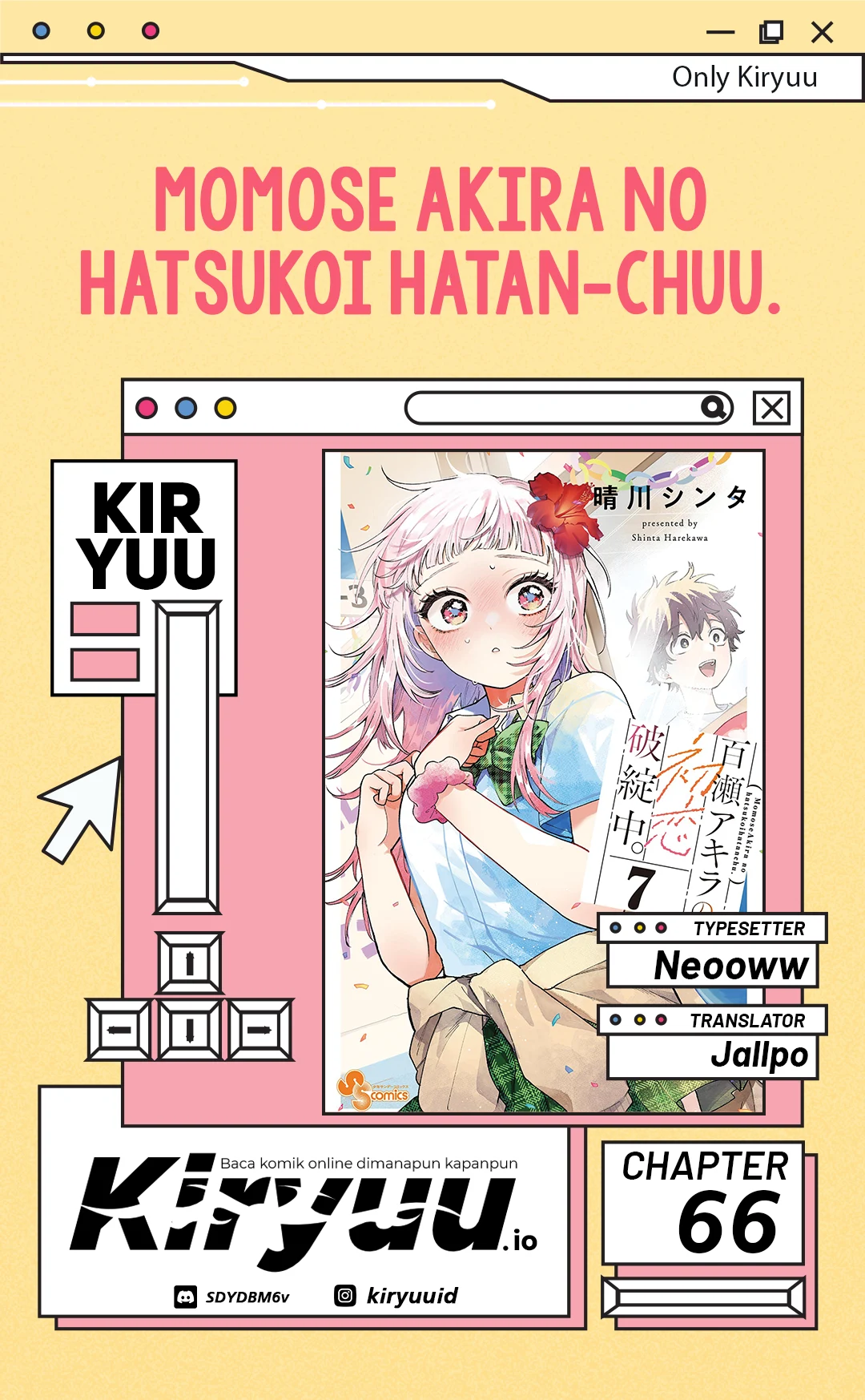 Komik Momose Akira no Hatsukoi Hatan-chuu. Chapter 66 gambar 1