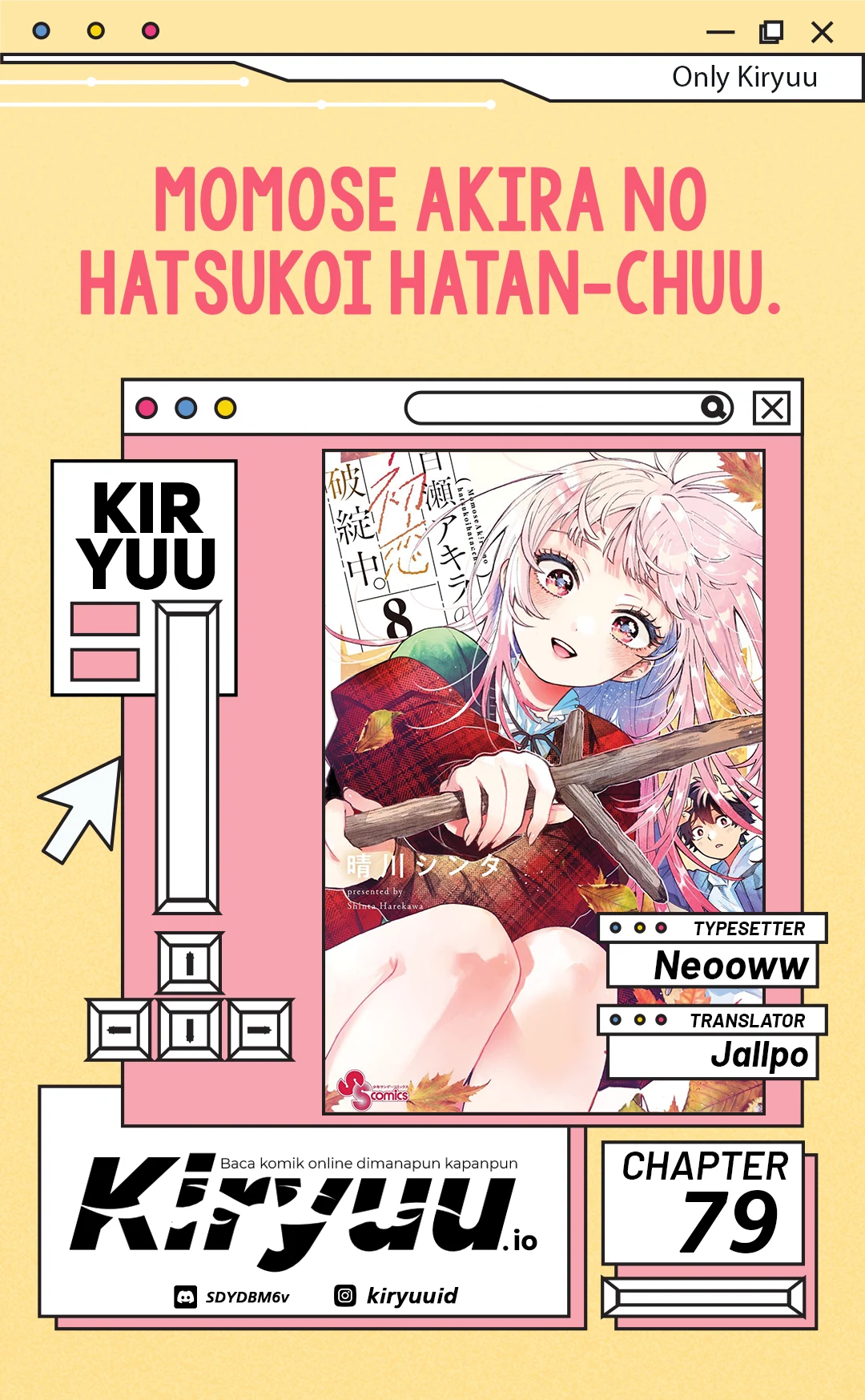 Komik Momose Akira no Hatsukoi Hatan-chuu. Chapter 79 gambar 1
