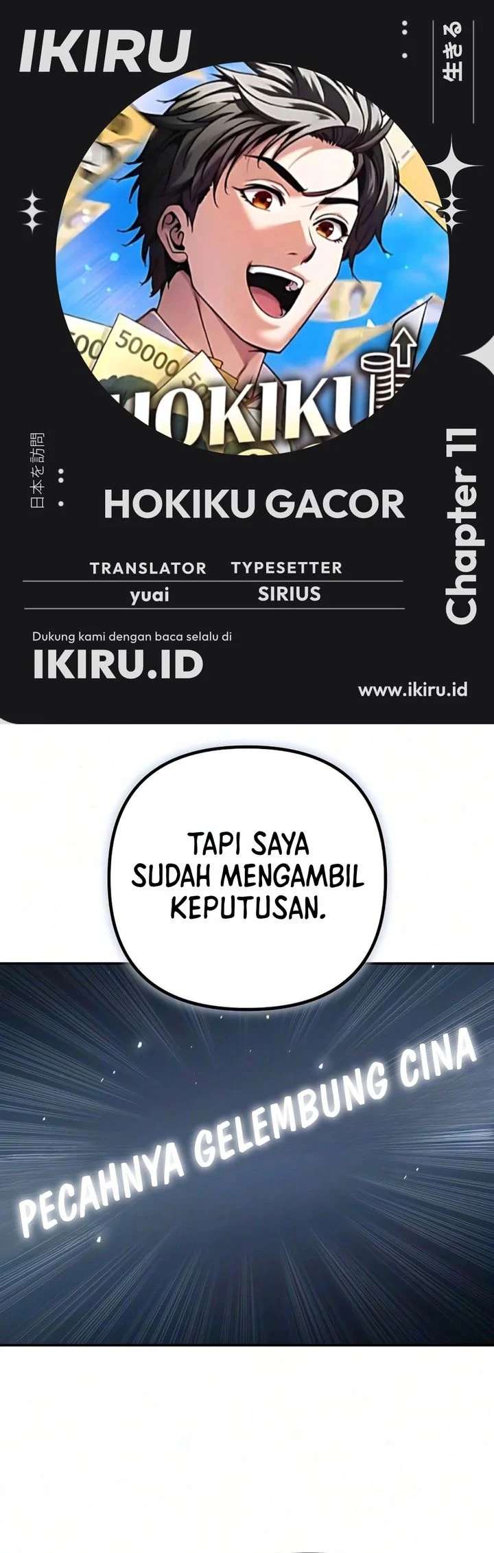 Komik Money Keeps Piling Up No Matter How Much I Spend Chapter 11 gambar 1