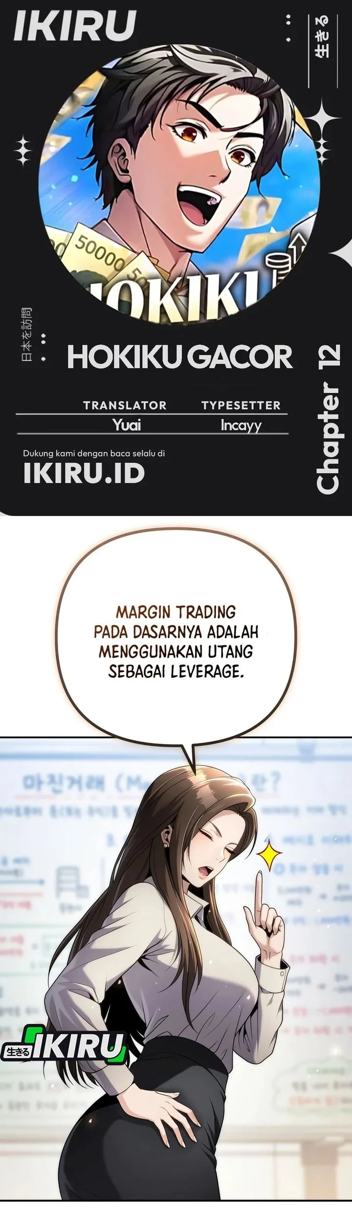 Komik Money Keeps Piling Up No Matter How Much I Spend Chapter 12 gambar 1