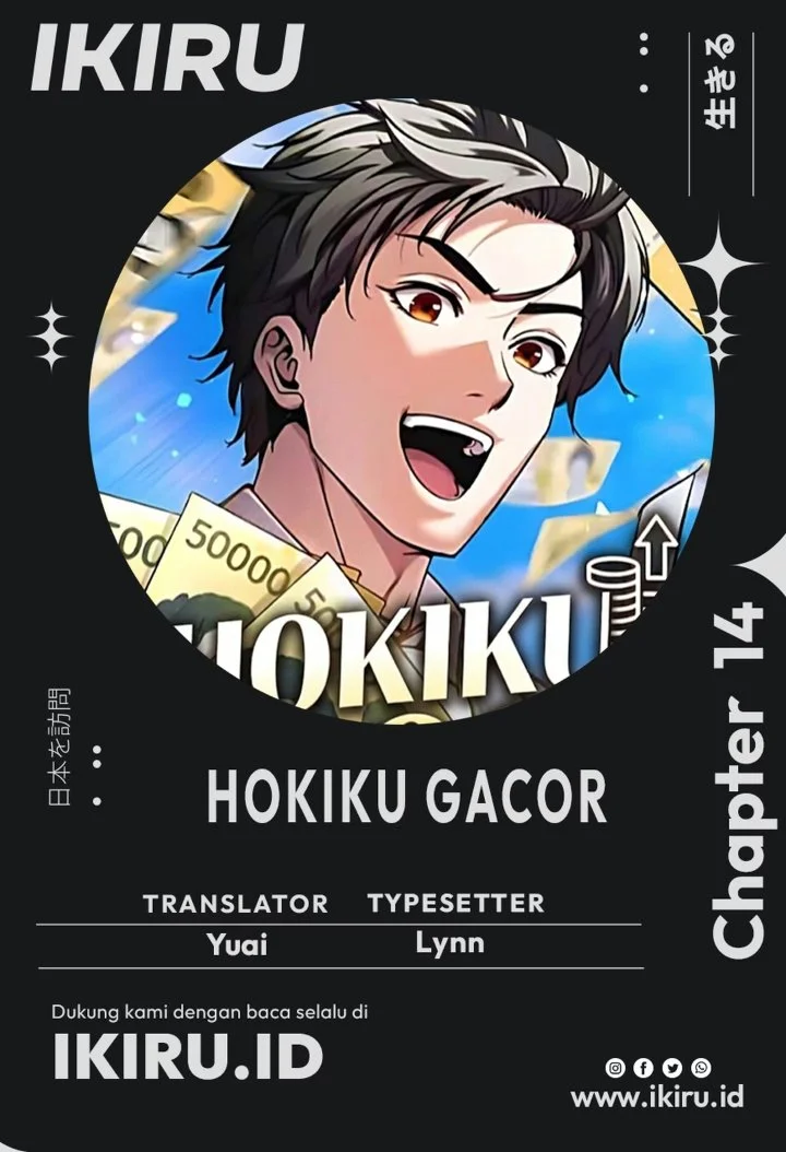 Komik Money Keeps Piling Up No Matter How Much I Spend Chapter 14 gambar 1