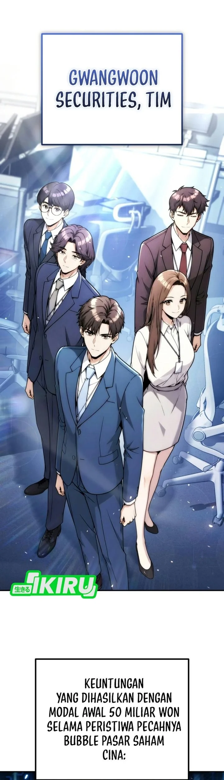 Manhua Money Keeps Piling Up No Matter How Much I Spend Chapter 14 gambar 2