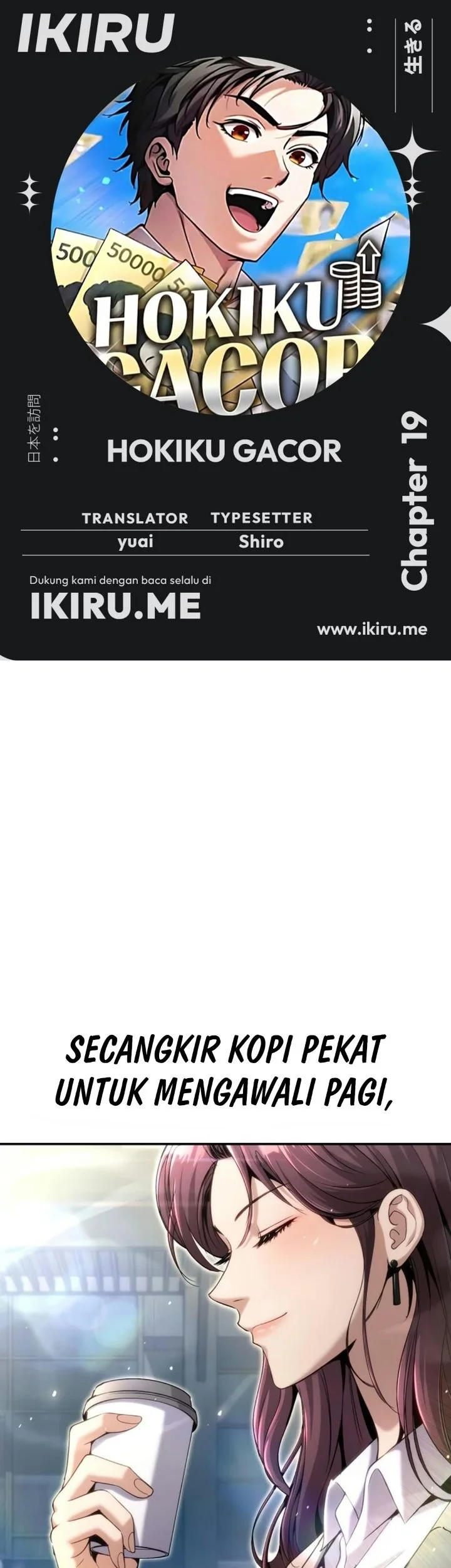 Komik Money Keeps Piling Up No Matter How Much I Spend Chapter 19 gambar 1